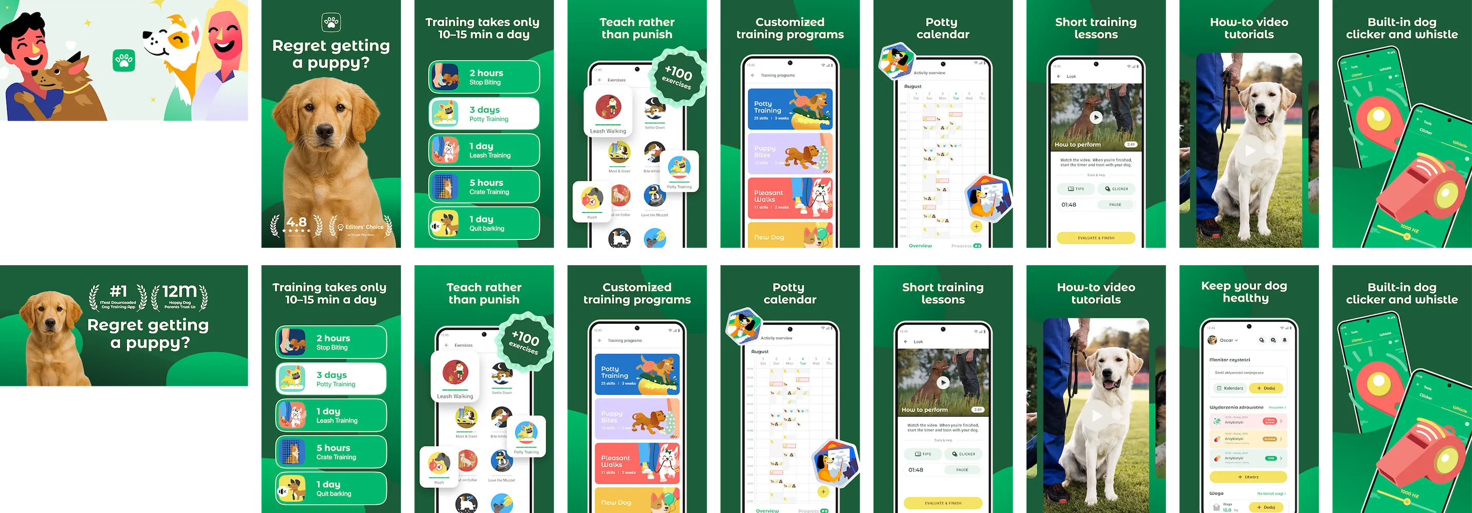 ### Example of Feature Graphic creative test